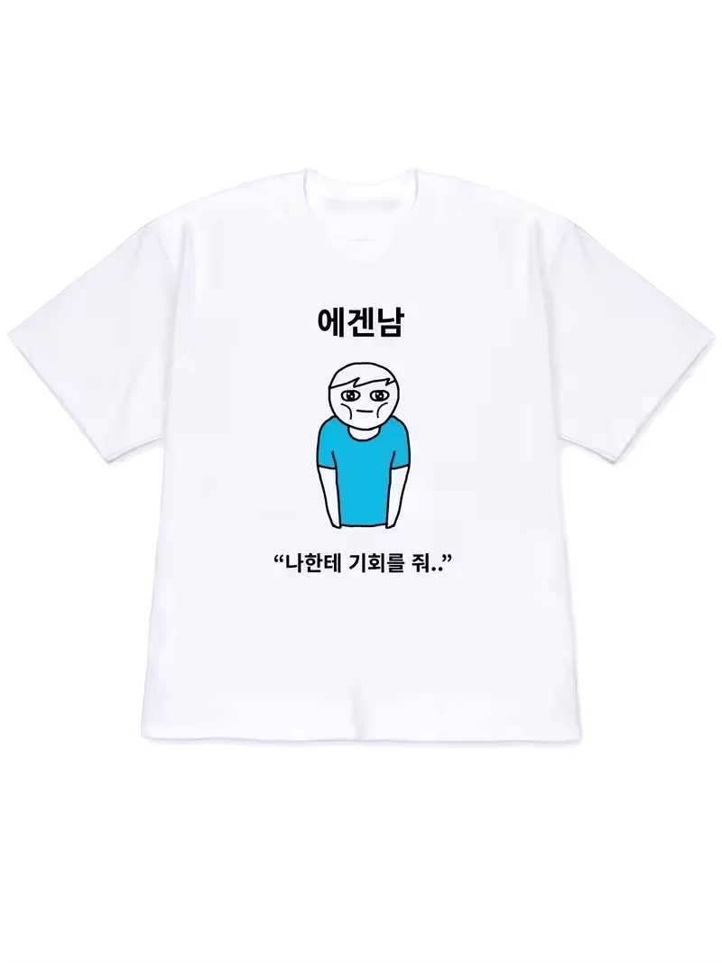 Korean Men Lifestyle - 2026年女性用Tシャツ Y2K半袖トップス 個性的なスタイル 韓国風ライフスタイルを表現したイラスト入りテキストTシャツ