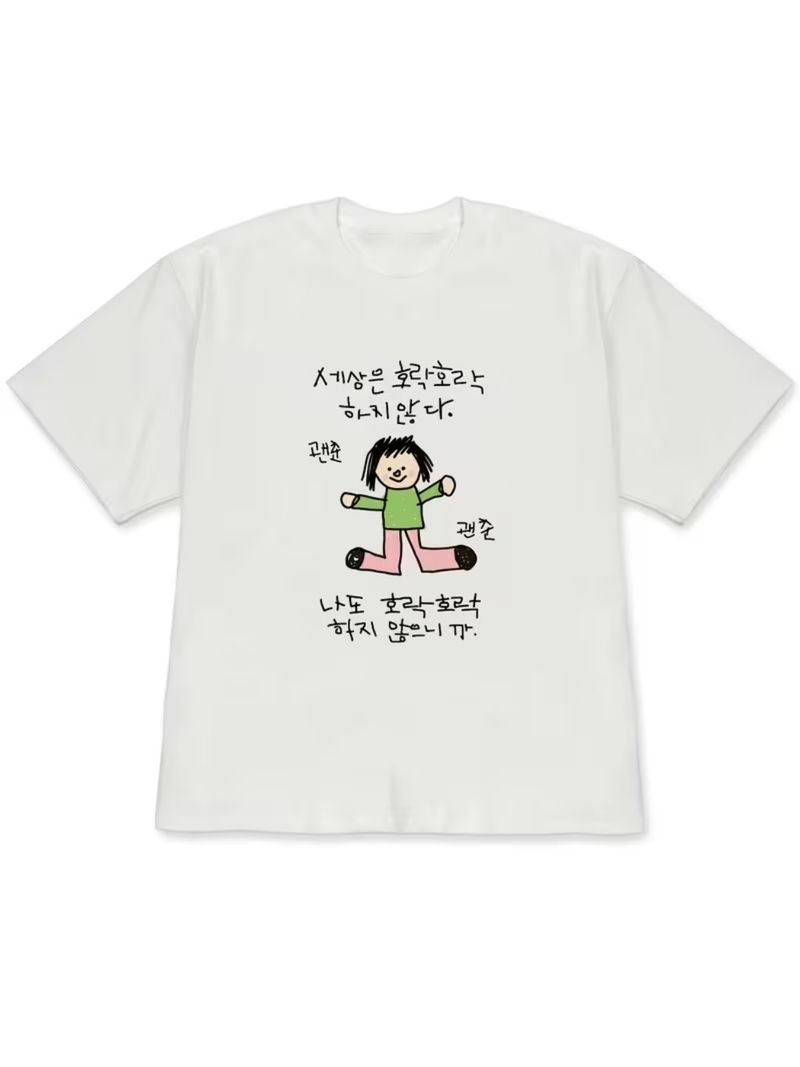 手描きで、ユニークで個性的なスタイル。緑色のトップスとピンク - Korean Men Lifestyle のレビューと価格